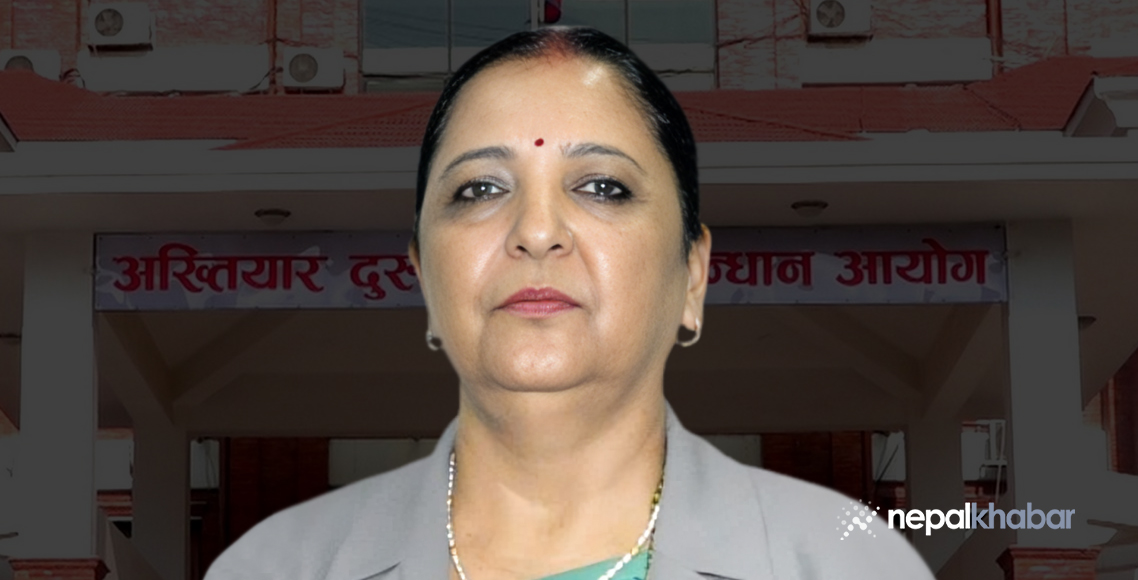 Thahanepal