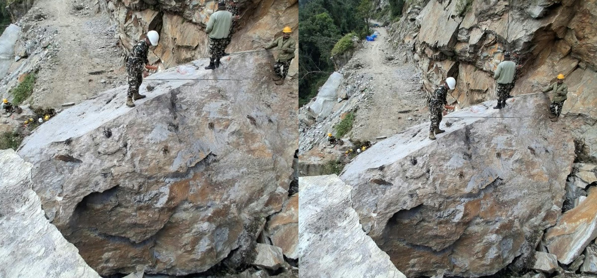 Thahanepal