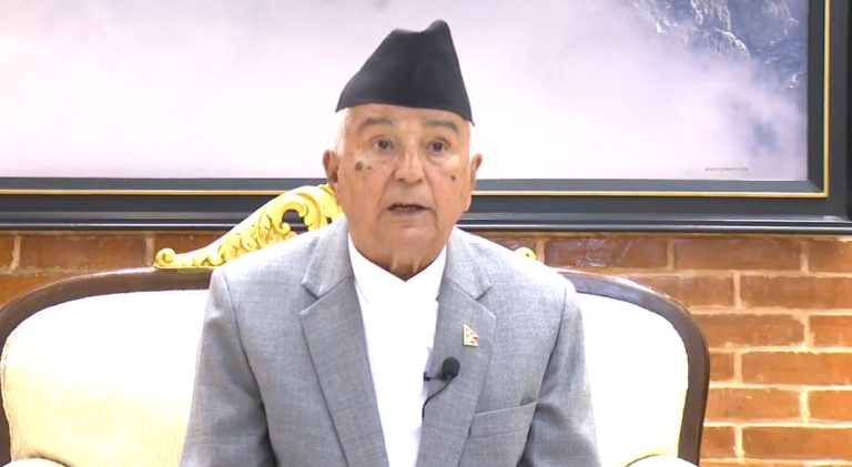 Thahanepal
