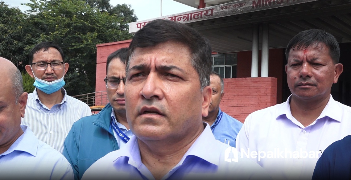 Thahanepal