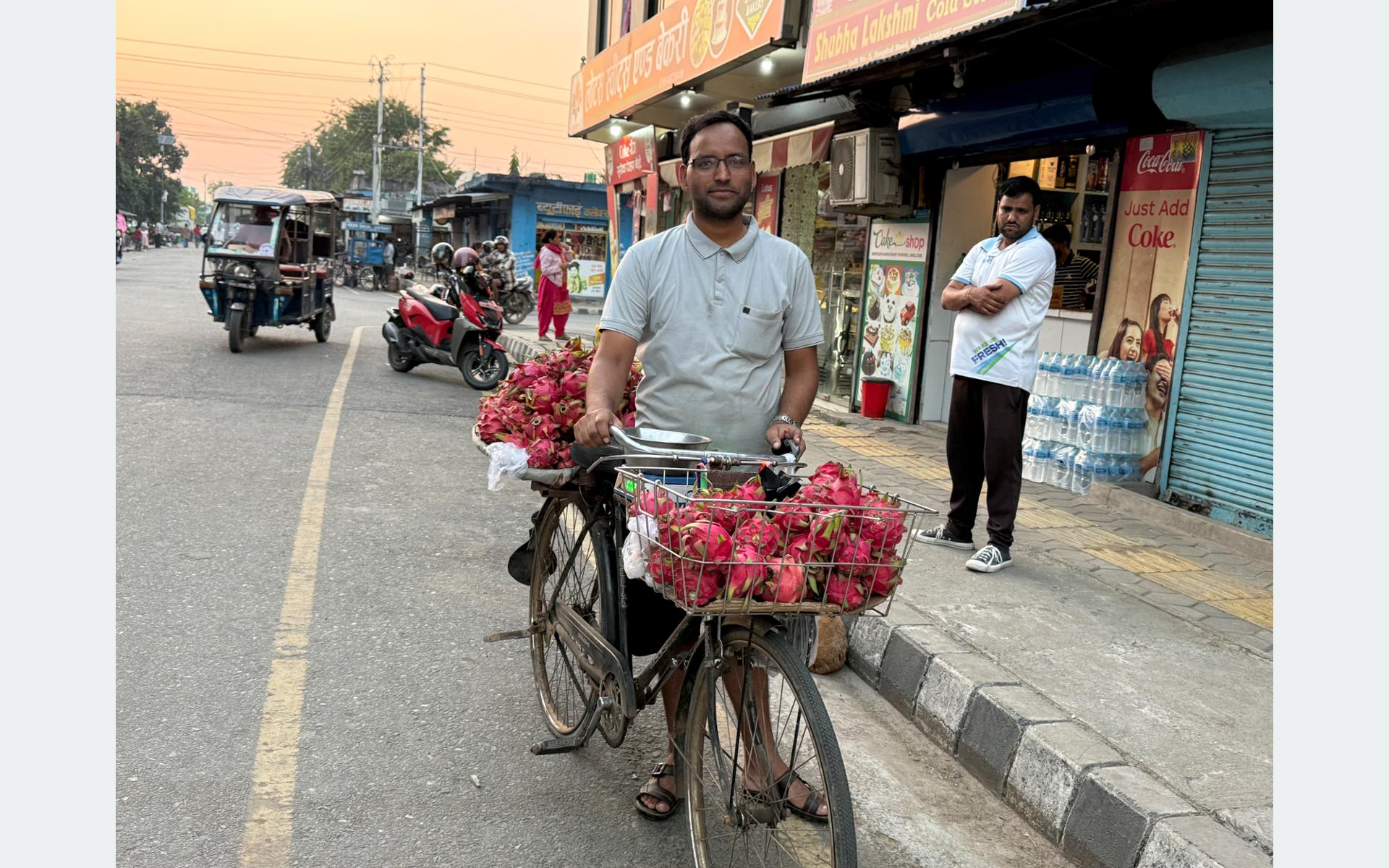 Thahanepal