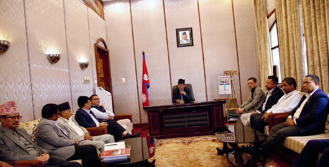 Thahanepal