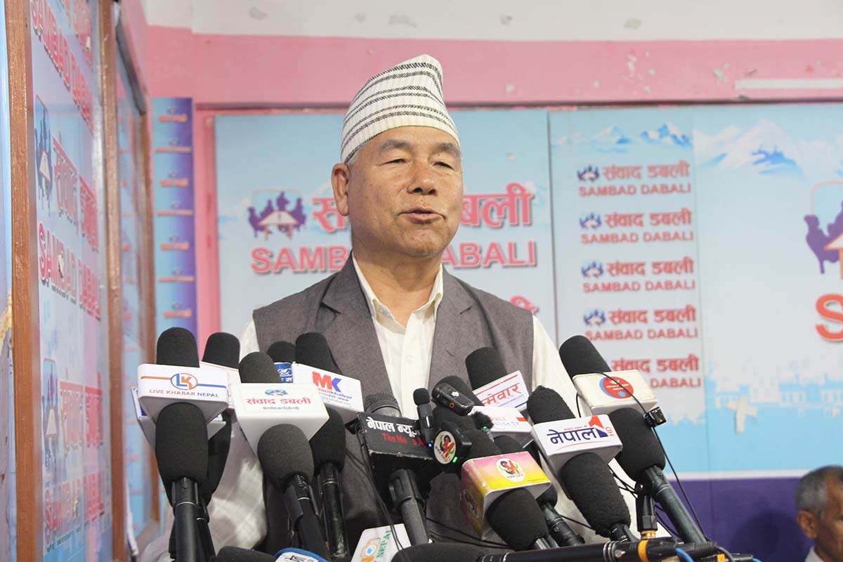 Thahanepal
