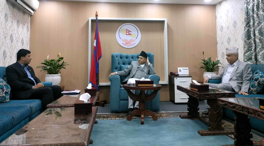 Thahanepal
