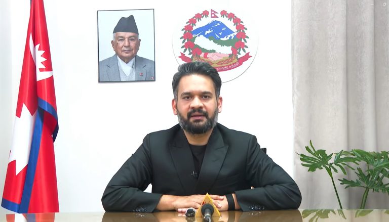 Thahanepal